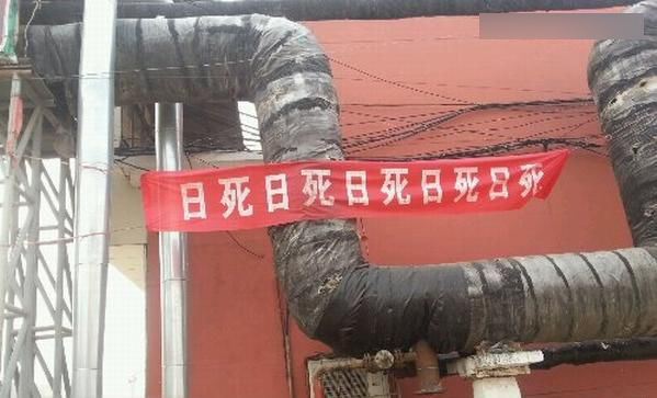 认识字你就笑惨了 都是大神