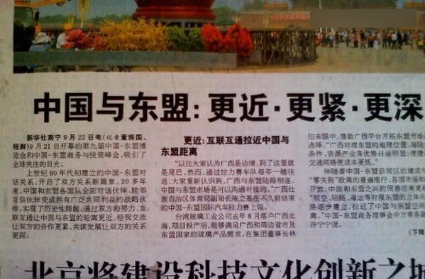 认识字你就笑惨了 都是大神