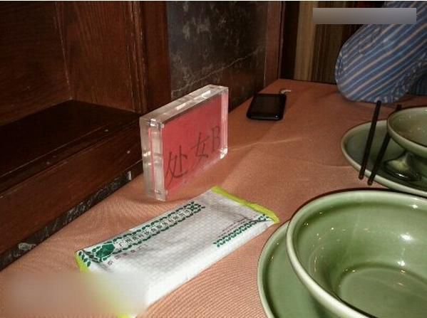 认识字你就笑惨了 都是大神