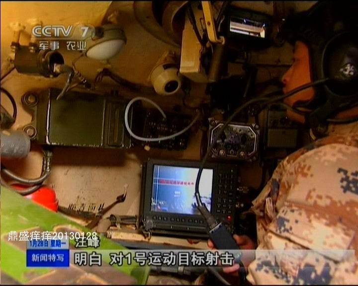 成群出动：解放军精锐96改主战坦克部队曝光