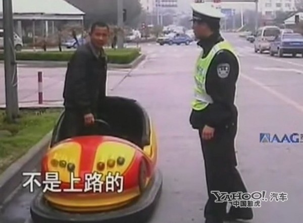 那些让警察抓狂的违章大盘点
