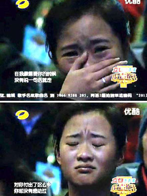 《我是歌手》泪点女走红 盘点意外走红的神秘观众