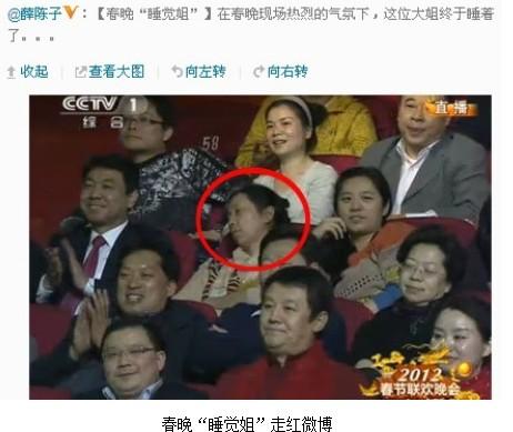 《我是歌手》泪点女走红 盘点意外走红的神秘观众