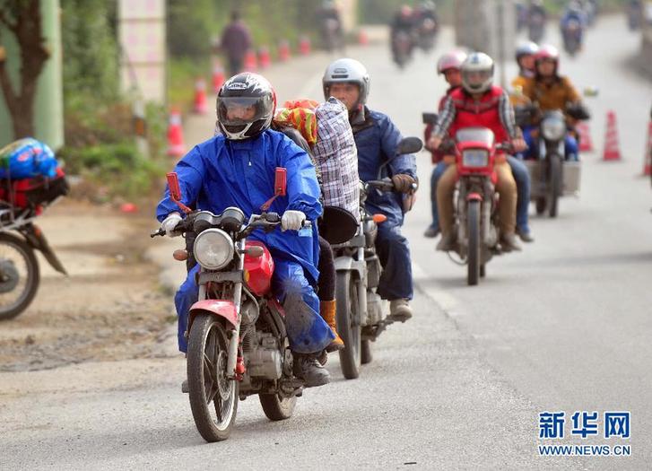 回家的路上，他们这样省钱