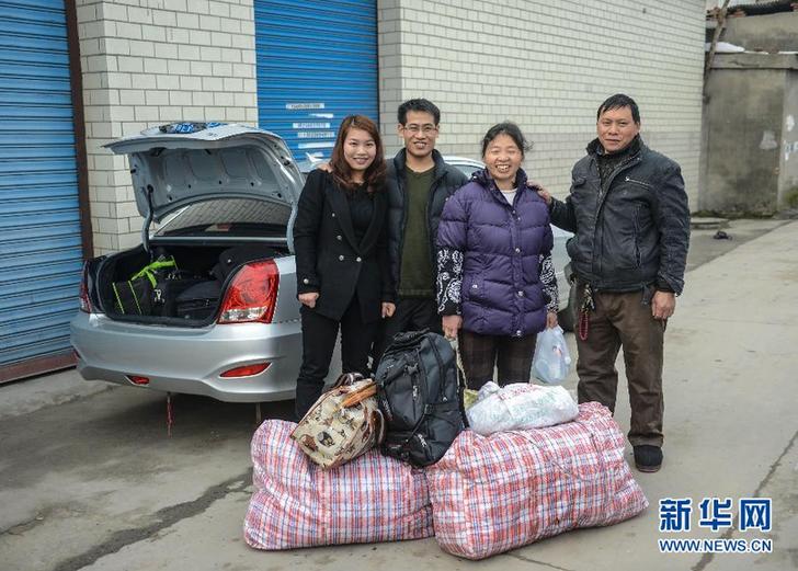 回家的路上，他们这样省钱