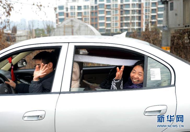 回家的路上，他们这样省钱