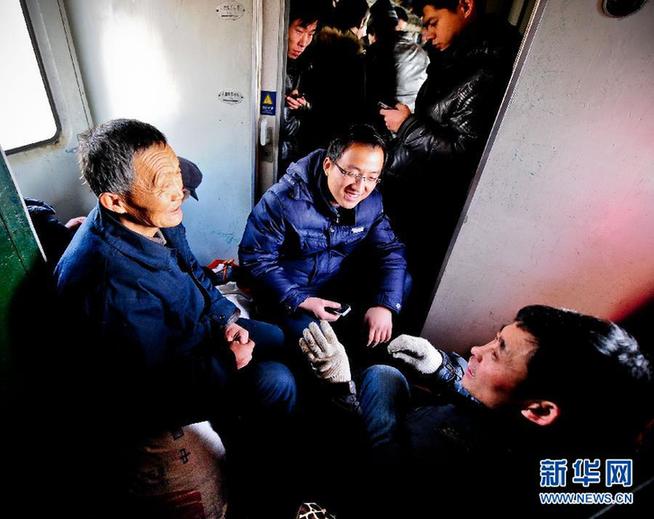 回家的路上，他们这样省钱