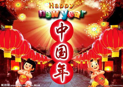 过春节 寻春节 世界争相和中国年套近乎