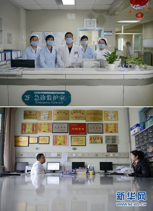 “春节，万家团圆；他们，默默奉献”岗位坚守者群像