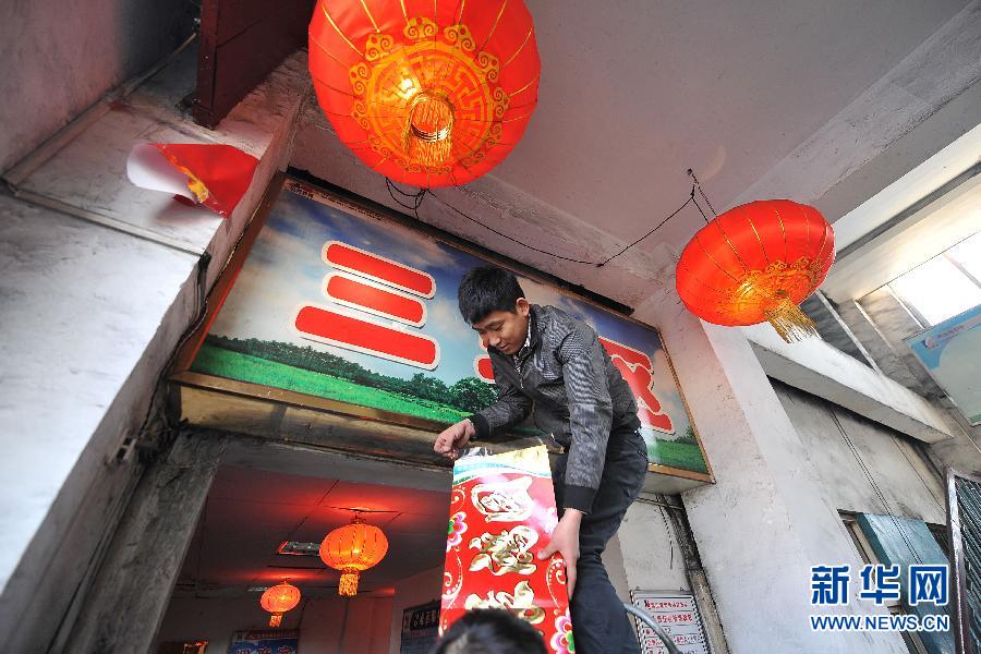 “春节，万家团圆；他们，默默奉献”岗位坚守者群像