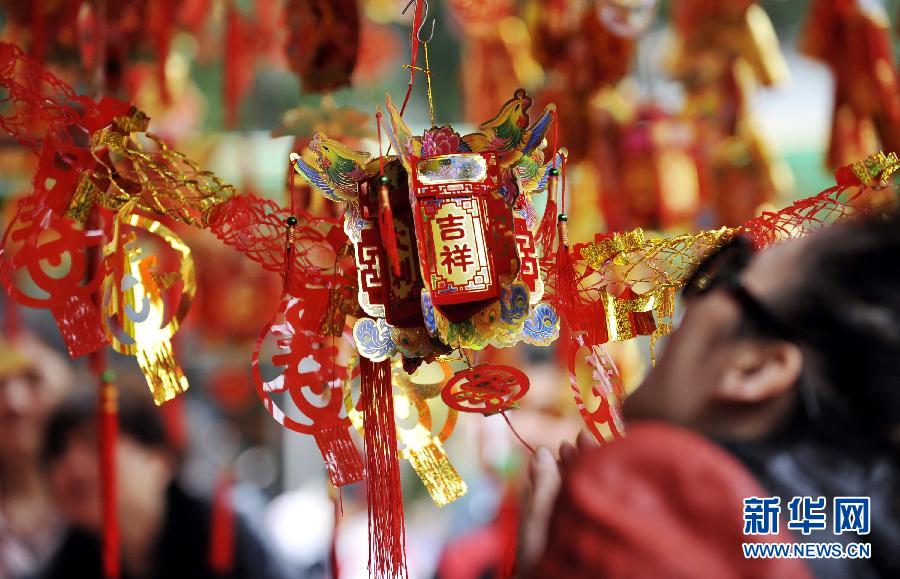 [图集·年的味道]“红红火火”过大年