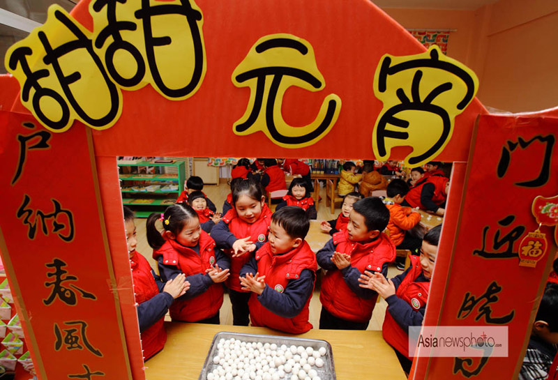 中国日报2013春节图片精选(二)