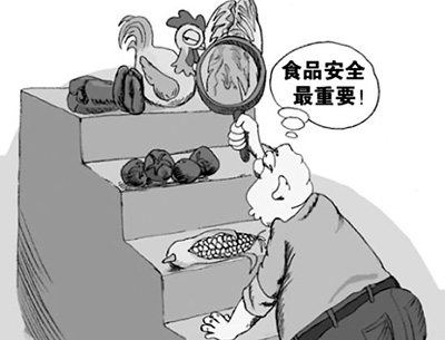 两会网友关注议题调查：社会保障居首 反腐次之