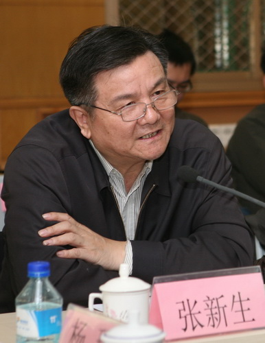 中国互联网协会反垃圾短信息联盟 扩大会议在京召开