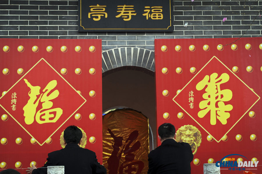 《中国日报》聚焦“二月二”民俗活动图片精选