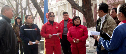 白碱滩小区物业：请居民提意见