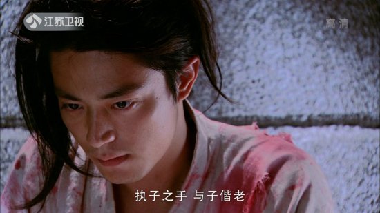 刘诗诗被囚孙俪当尼姑 盘点落魄中的美女妖男