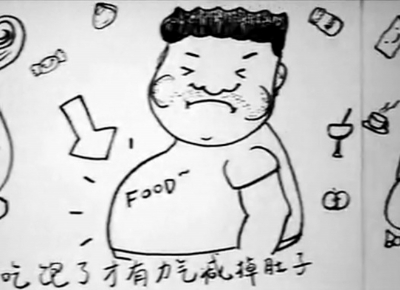 减肥励志神曲《胖子吃》引共鸣 吃饱才有力气减