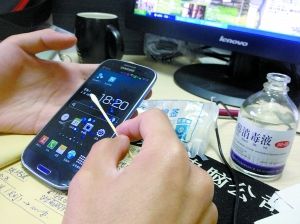 美大学研究报告：触屏手机比马桶还脏