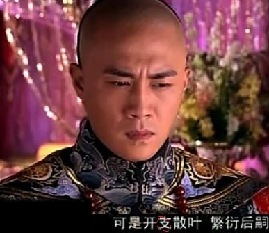 天雷滚滚 影视剧穿帮镜头大盘点