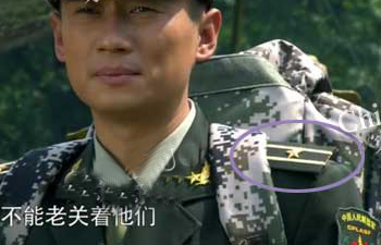 天雷滚滚 影视剧穿帮镜头大盘点