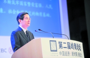 工信部部长苗圩：微信或收费 幅度不会太大