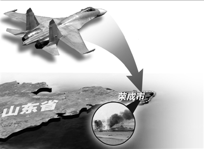 目击者还原苏-27坠毁场景：像折翼鸟儿一样飘落