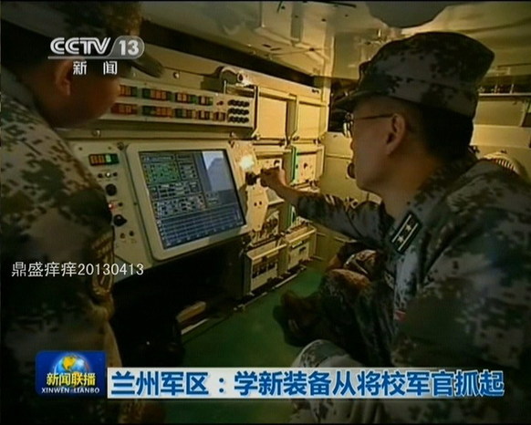 兰州军区配新武器