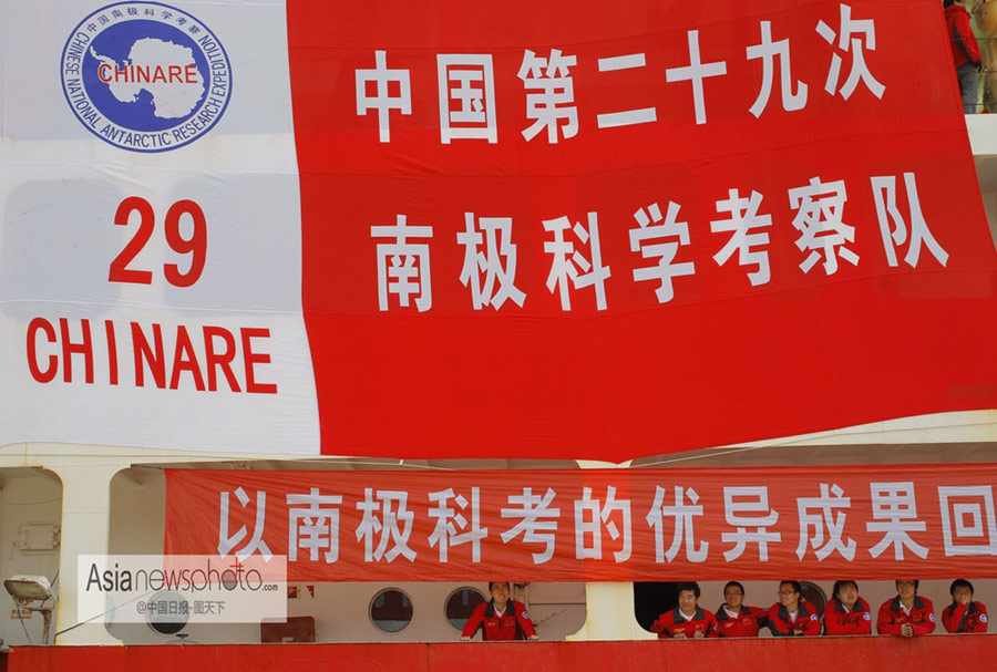 中国日报一周图片精选：4月8日—4月14日