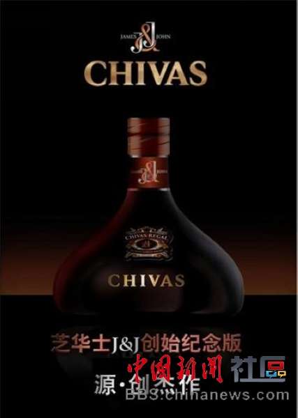 晒晒那些“忽悠”中国人多年的外国玩意