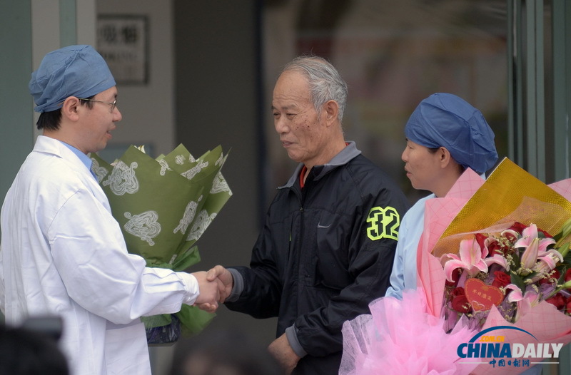 上海一名成人感染H7N9禽流感重症患者康复出院
