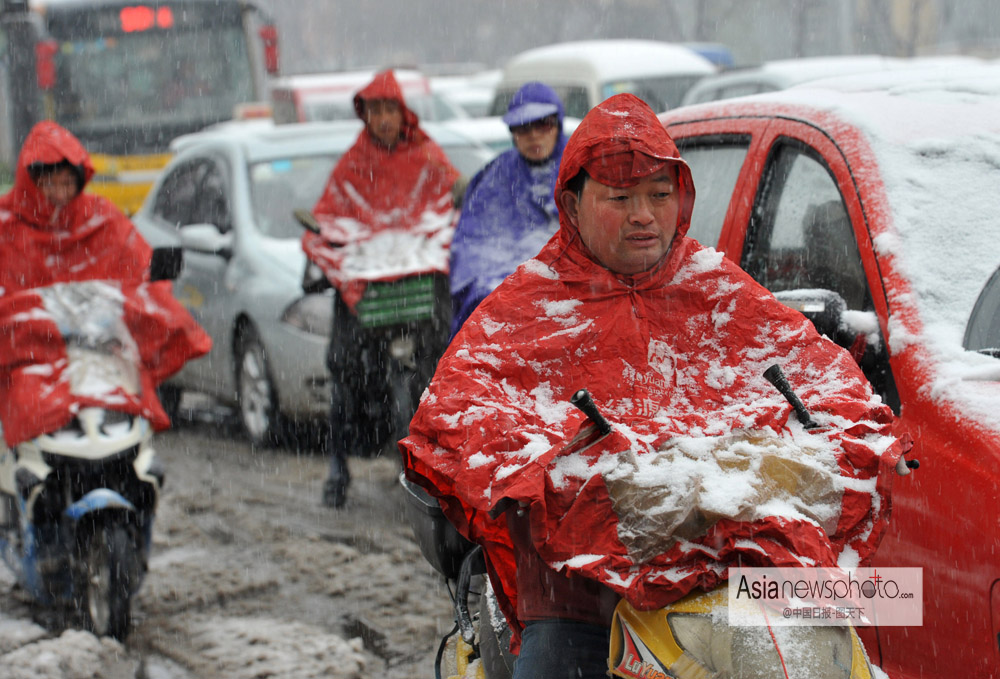 中国日报一周图片精选：4月15日—4月19日