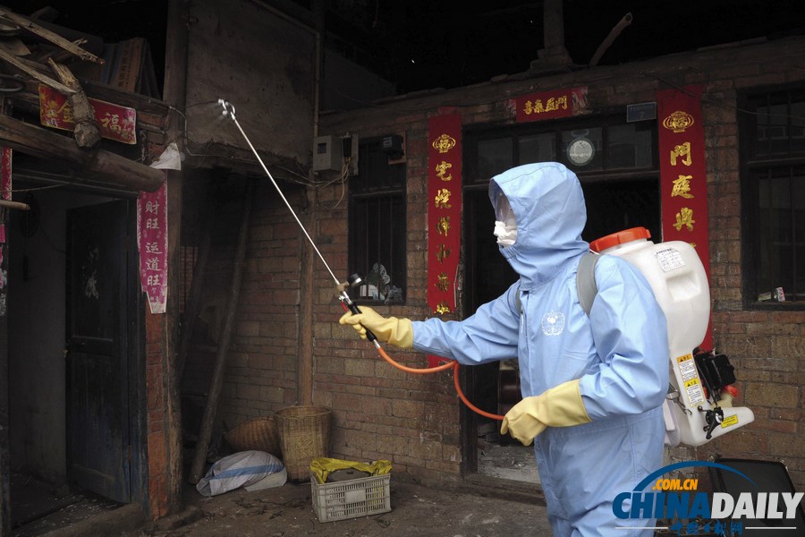 中国日报聚焦芦山地震之救援篇