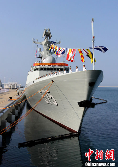 高清：中国海军新型导弹护卫舰岳阳舰加入战斗序列