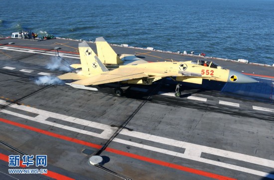 海军首支舰载航空兵部队组建到底意味什么？