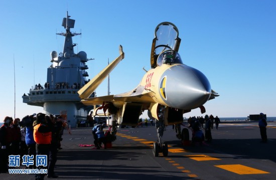 海军首支舰载航空兵部队组建到底意味什么？