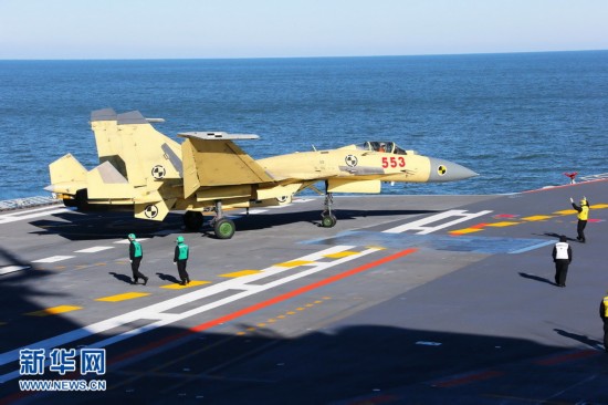 海军首支舰载航空兵部队组建到底意味什么？