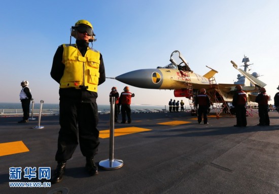 海军首支舰载航空兵部队组建到底意味什么？