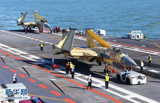 海军首支舰载航空兵部队组建到底意味什么？