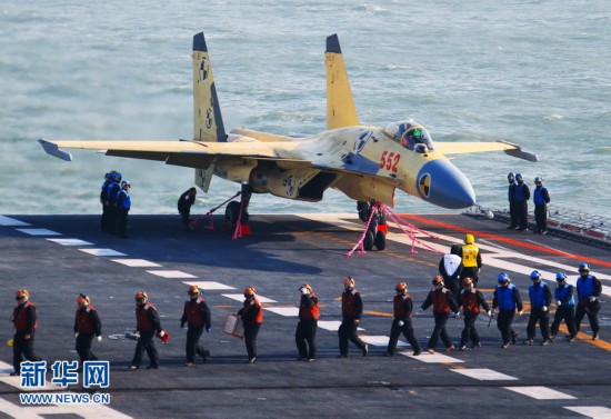 海军首支舰载航空兵部队组建到底意味什么？