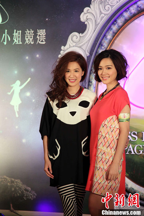 “2013香港小姐竞选”招募开始 历届“港姐”亮相助阵