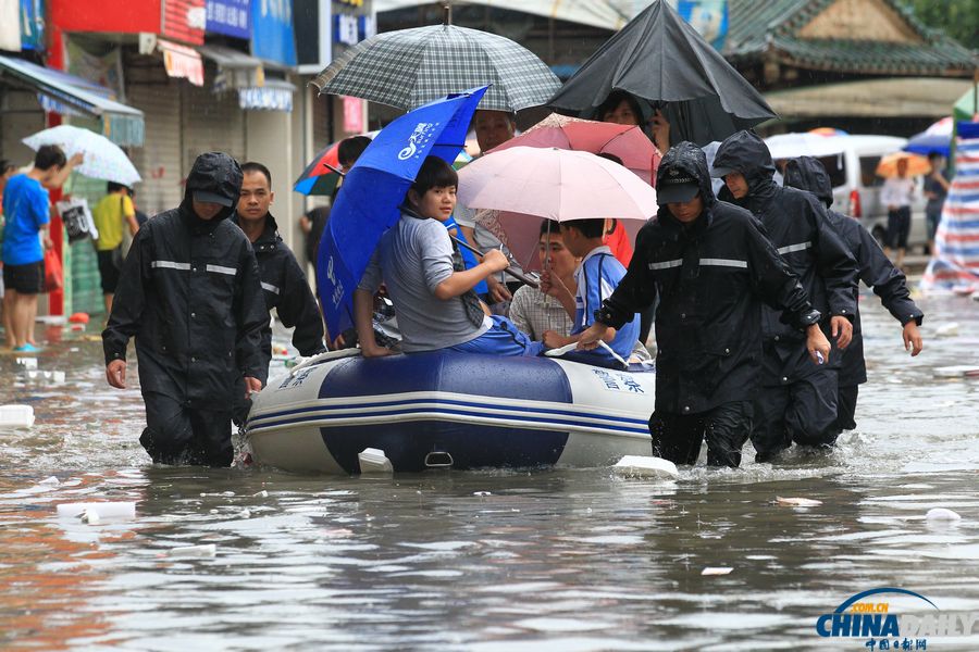 珠海暴雨全市停课 千名被困村民成功转移