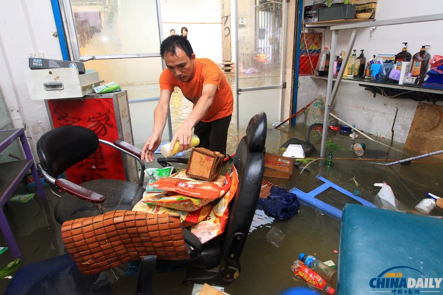 珠海暴雨全市停课 千名被困村民成功转移