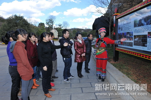 神奇九乡(组图)