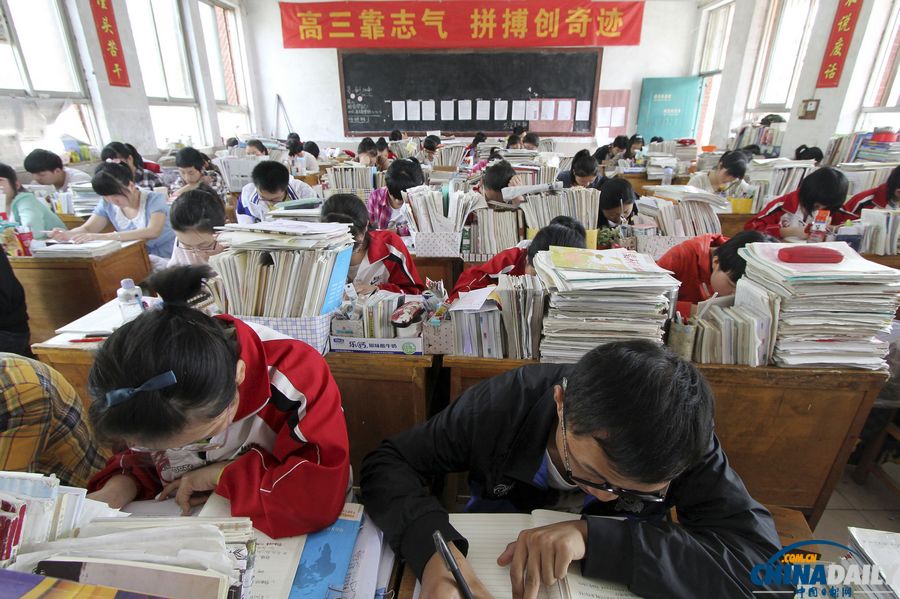 中国日报聚焦全国高考之备考