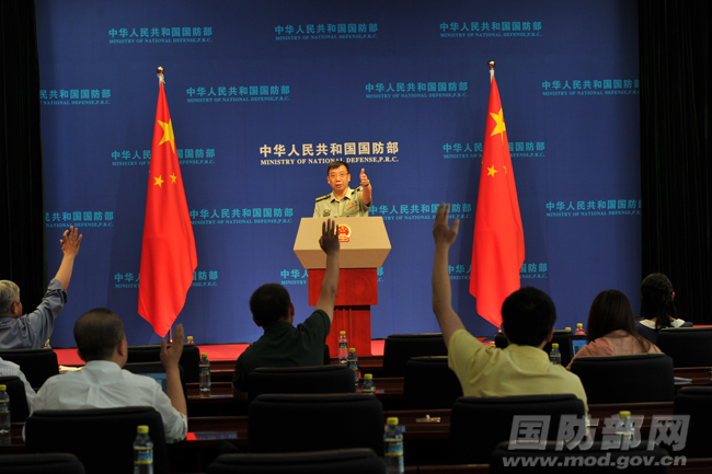 国防部：菲军舰非法坐滩严重侵犯中国领土主权