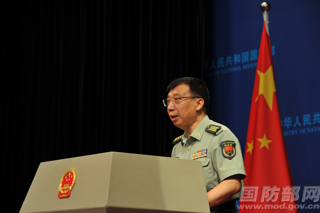 国防部：菲军舰非法坐滩严重侵犯中国领土主权