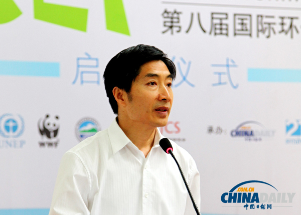 “美丽中国南通1895杯”第八届国际环保漫画插画大赛开赛 “美丽中国南通1895杯”第八届国际环保漫画插画大赛开赛