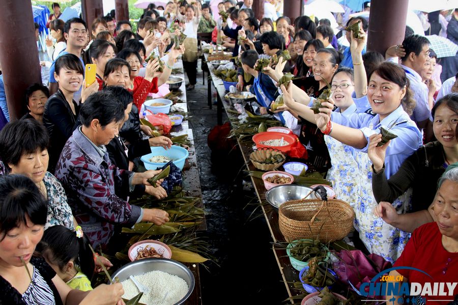 中国日报聚焦端午佳节
