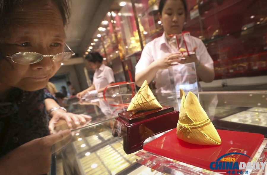 中国日报聚焦端午佳节